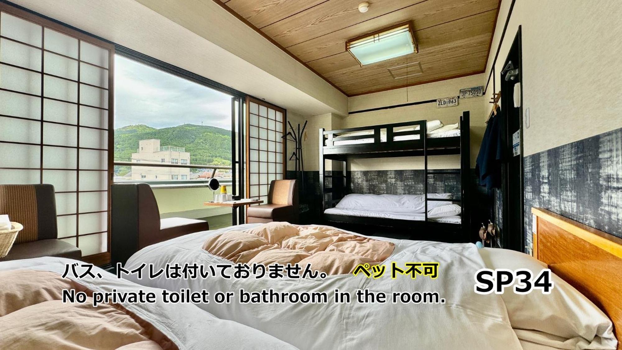 Yufuin Akarinoyado Hotel Exterior photo